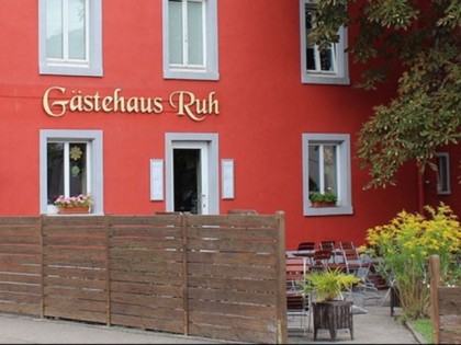 Фото: Gasthaus Ruh